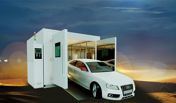 汽车整车可靠性试验